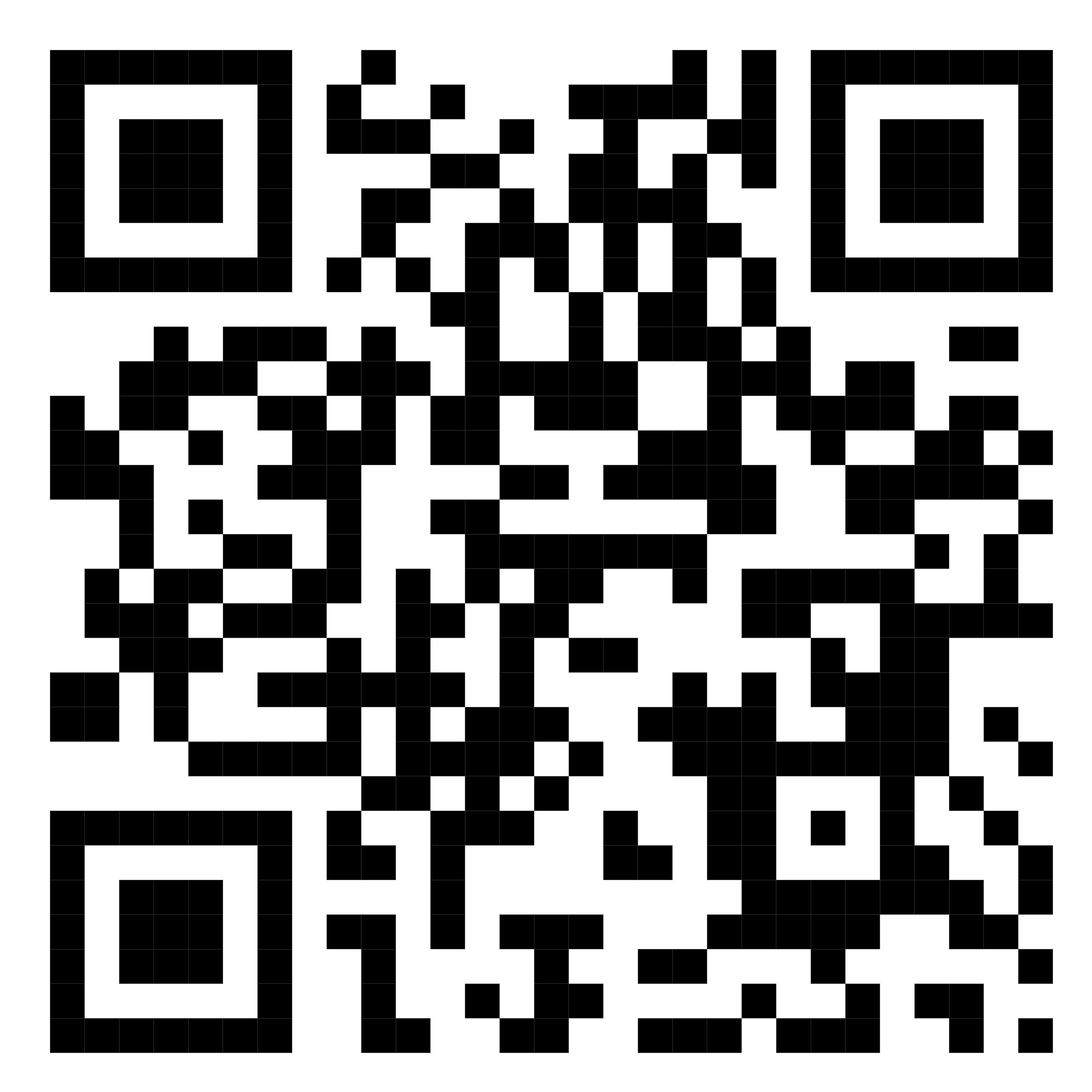 scan me