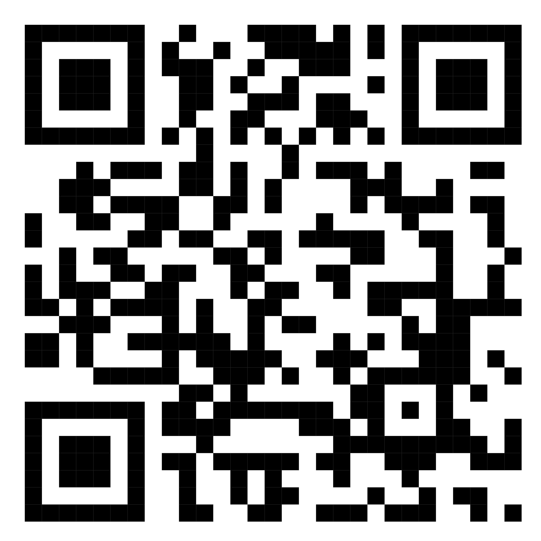 scan me