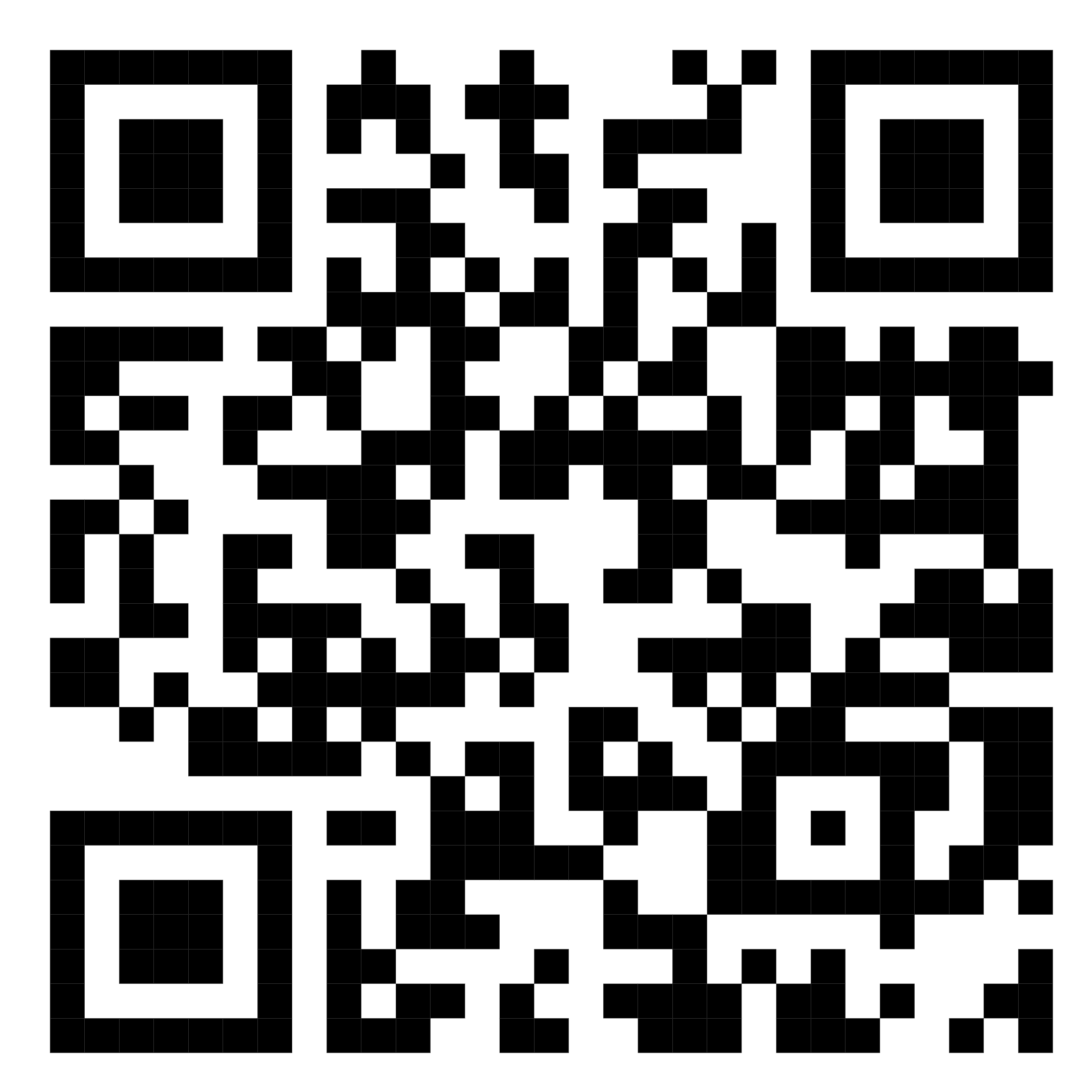 scan me