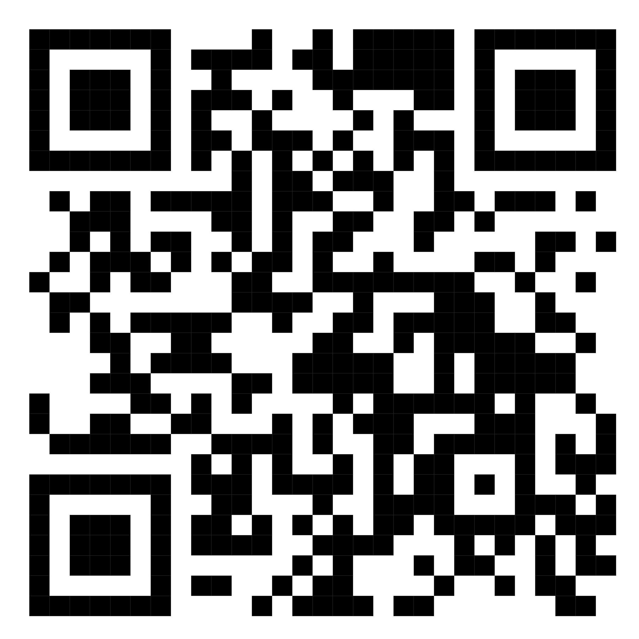 scan me