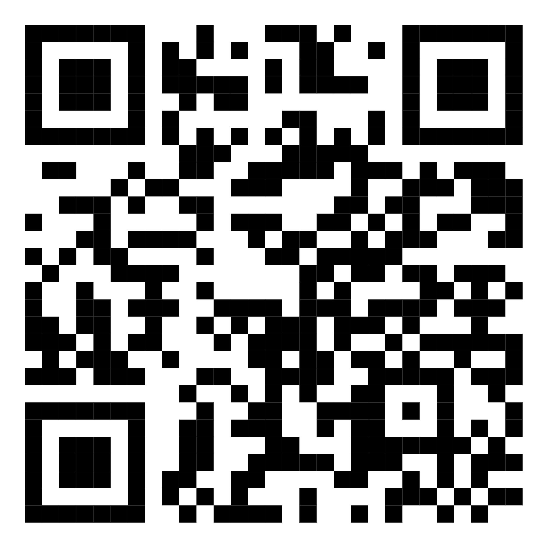 scan me