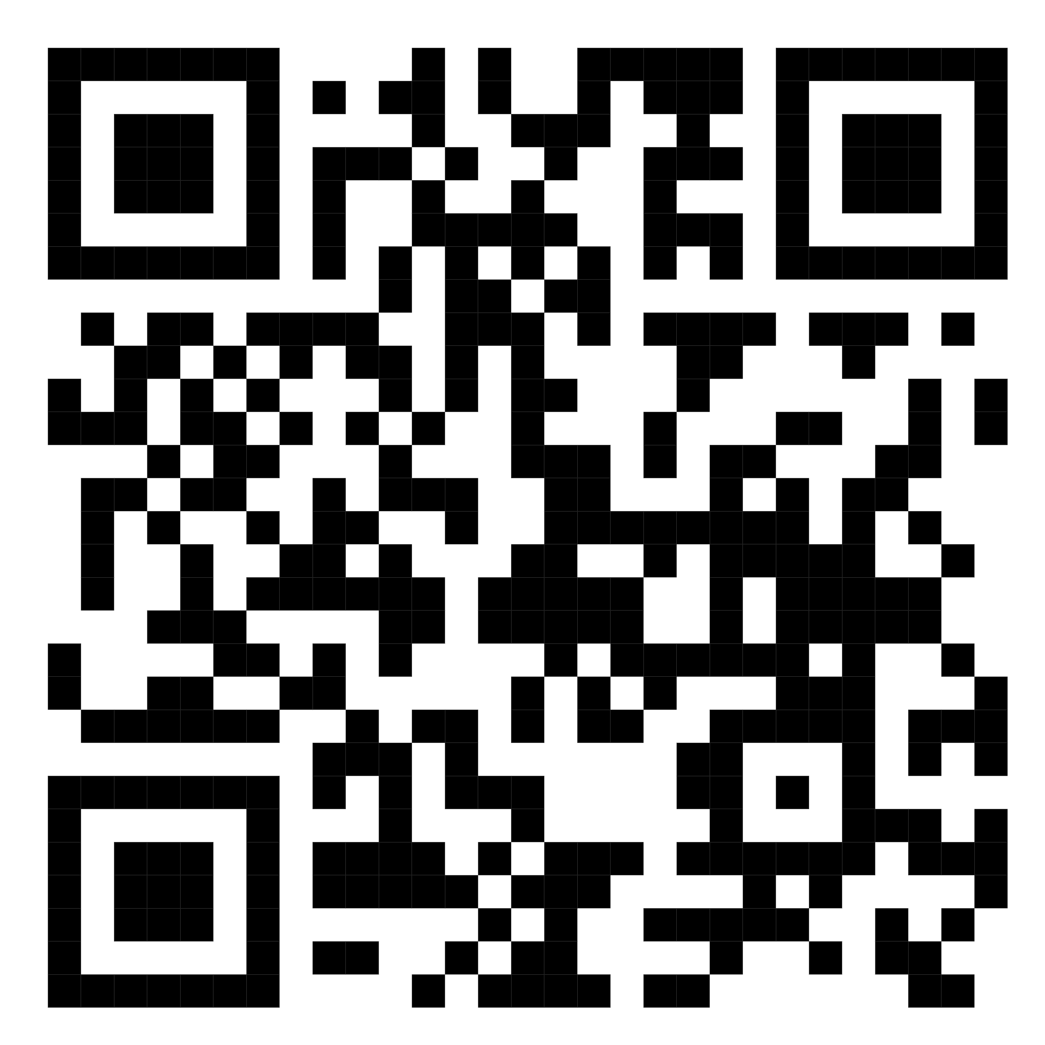 scan me