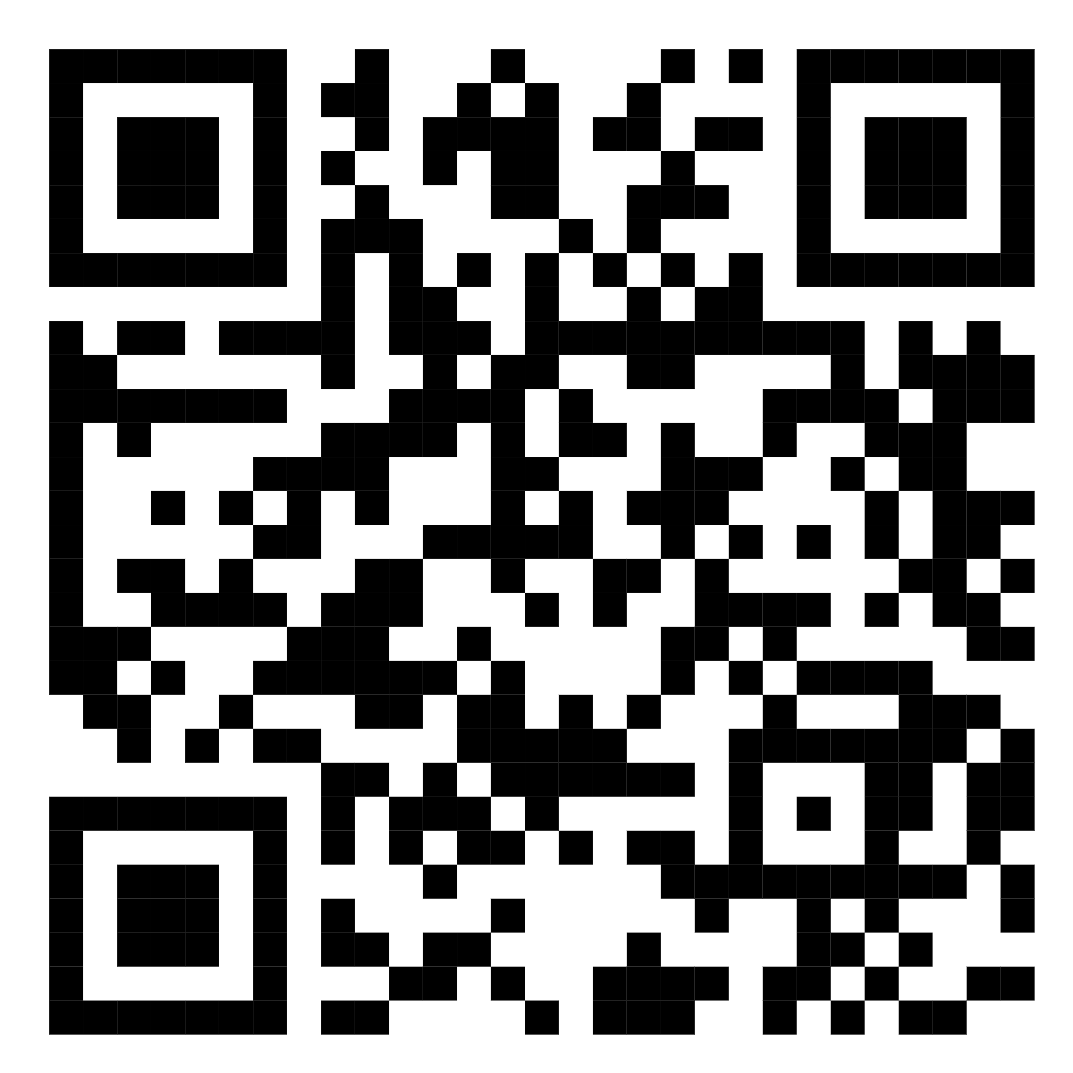 scan me